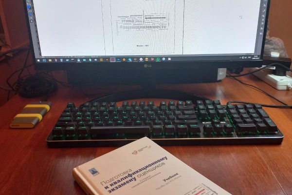 Книжная вёрстка, наполненная таблицами, формулами, графиками и иллюстрациями