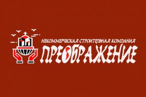 ЛОГО-ПРЕОБРАЖЕНИЕ