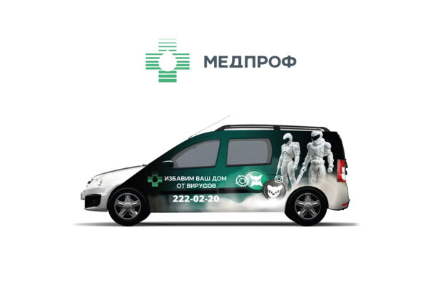 оформление автомобиля в фирменном стиле-02.jpg