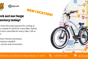 Флаер / велосипеды