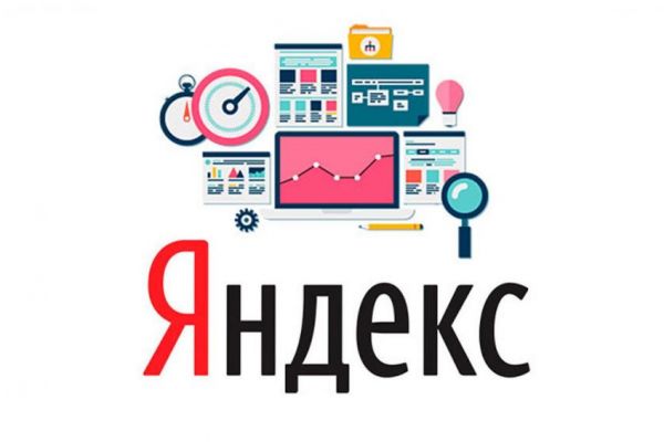 Продвижение Торгового комплекса г.Санкт-Петербург