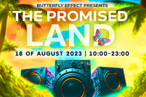 Баннер, флаер