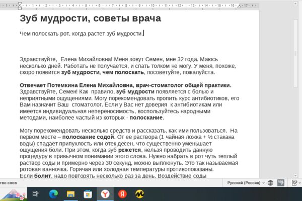 2025-02-23_11-43-35.png