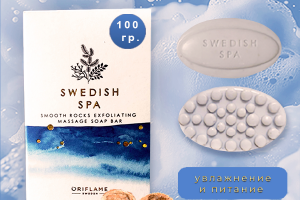 Инфографика