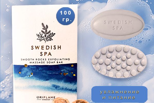 Инфографика