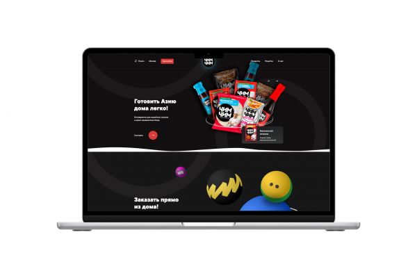 ЧИМ-ЧИМ - каталог яркого бренда на WordPress