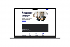 Formait.ru – корпоративный сайт IT-компании на Elementor