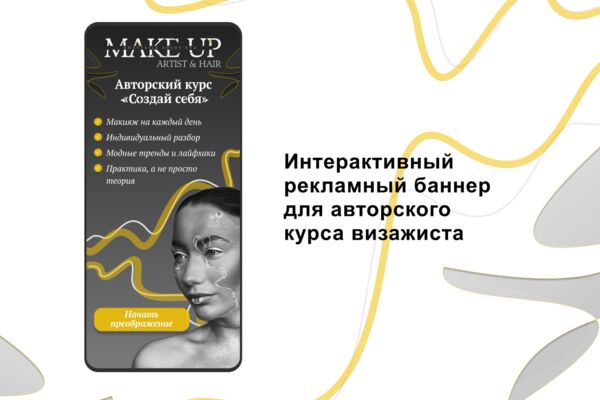 Снимок экрана 2025-02-24 022024.png