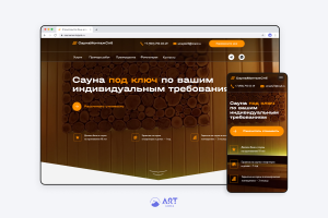 СаунаМонтажСпб — строительство бань и саун под ключ в Санкт-Петербурге и Ленинградской области // 2023
