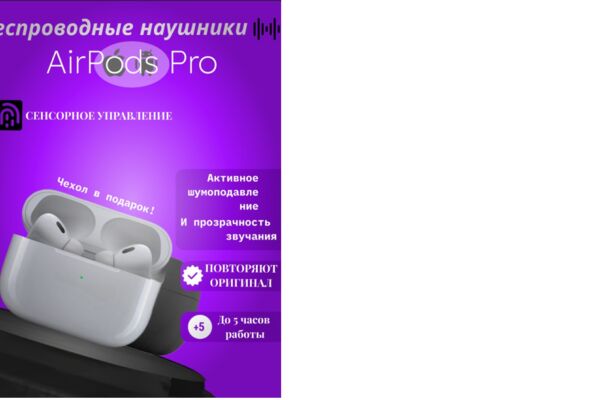 Безымянный.png