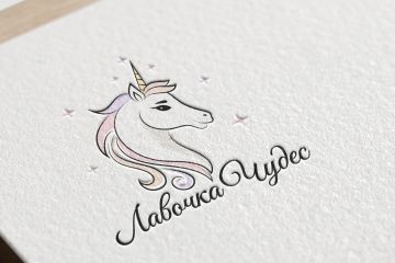 Логотип с Единорогом