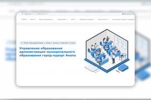 Портфолио в Фигме