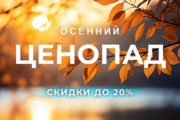 МИРК 850x473 копия.png