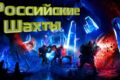 Почти любая простенькая задача, связанная с созданием дизайна и т.п.