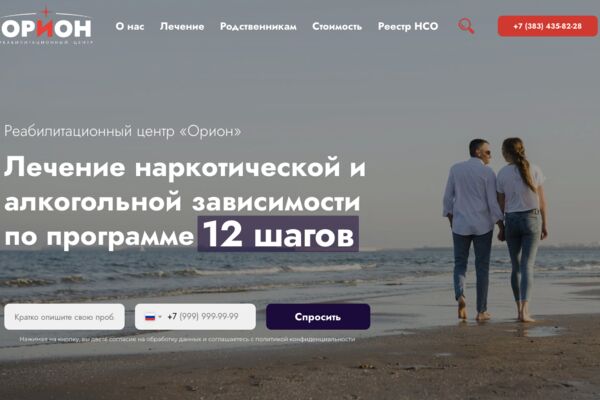 Снимок экрана 2025-02-25 в 09.10.00.png