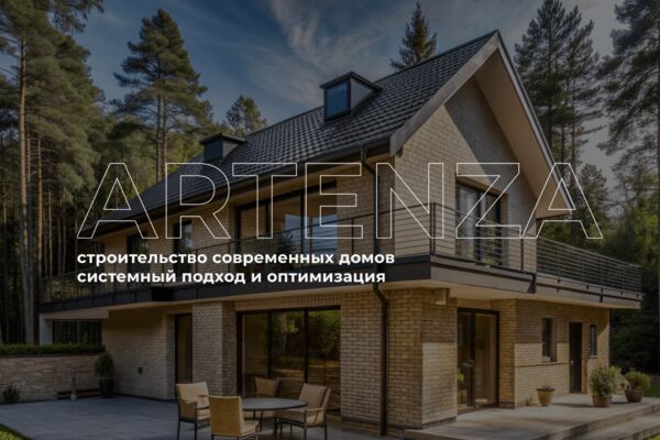 Снимок экрана 2025-02-25 в 09.09.30.png