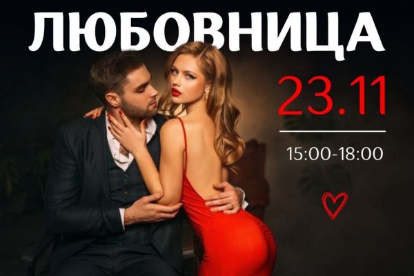 Создание видео из фото. Оживление фото