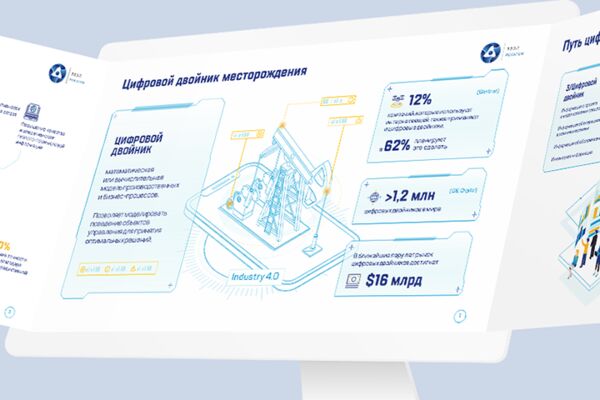 tvel-rosatom-free.png