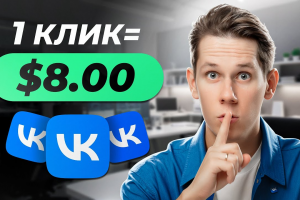 Экспертное видео | Видеоблог