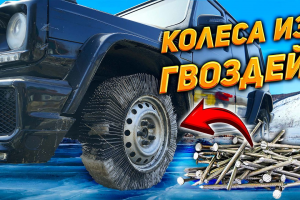 Видео для популярного шоу Гараж54