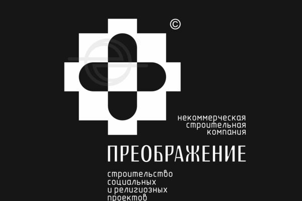 Преображение  1 - logo - EDOUDESIGN (C) 2025 - на темном 1.png