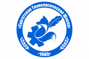 Работа для конкурса логотипов