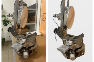 Удаление фона