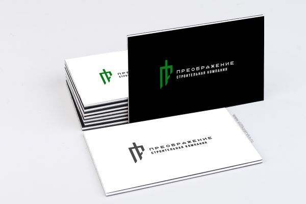 Визитка строительной компании