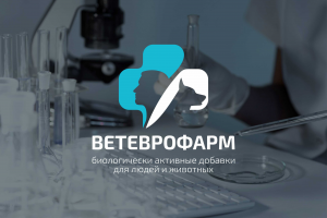 Логотип для изготовителя БАДов