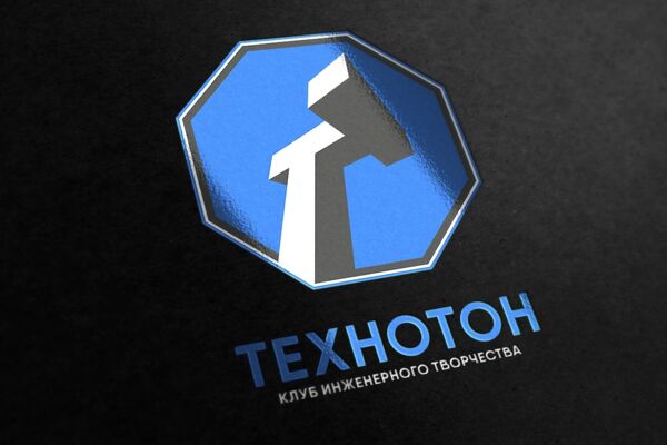 ТЕХНОТОН