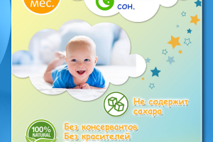 Рич-контент Вайлдберриз, Озон