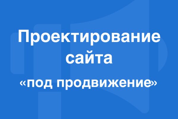 2 - новые плашки 14 окт.png