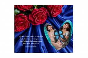 набросок обложки каталога