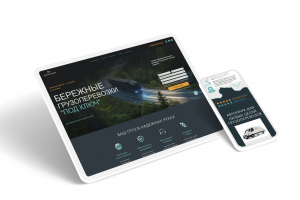 Лендинг услуг грузоперевозок по РФ