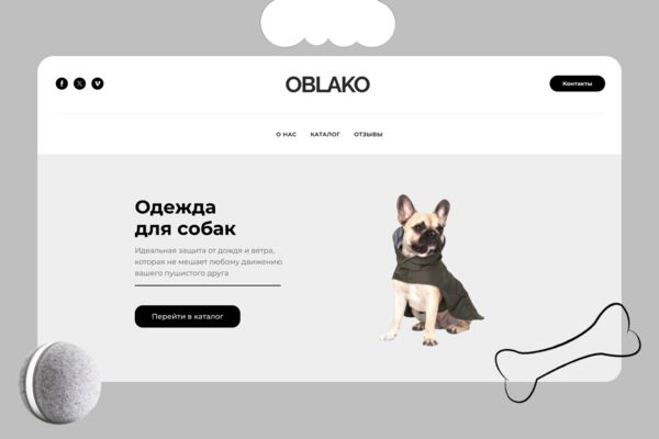 oblako1.png