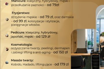 Вложение 