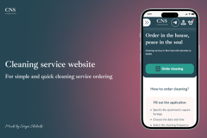 Веб-сайт для клининговой компании
