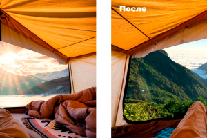 Коллаж 8 небо 3