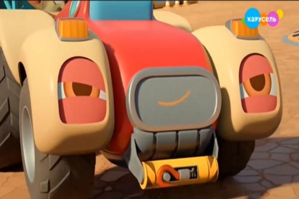 Анимация Суппер ралли