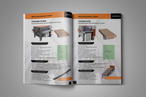 Завод деревообрабатывающего оборудования ЭнергоТех