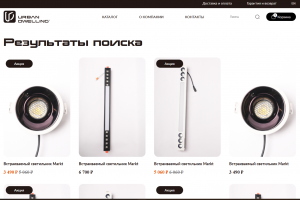 Сайт для компании по продаже оборудования
