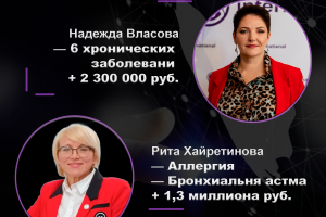 Афиша эфира