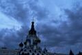 Редактор текстов