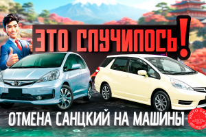 Превью обложка для Youtube