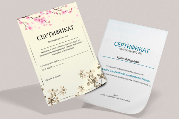 Портфолио6.jpg