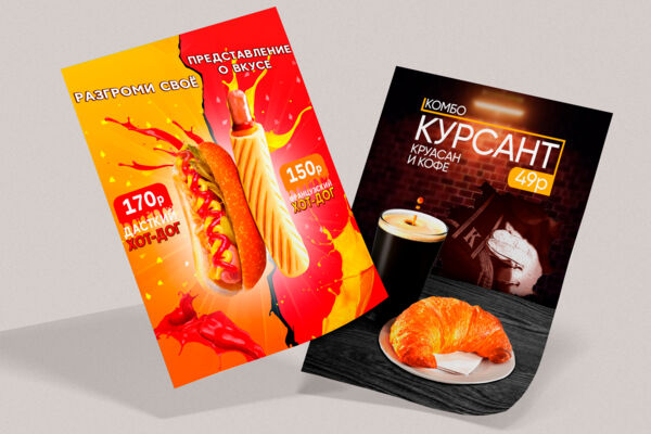 Портфолио3.jpg