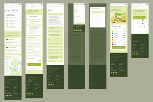 Доработка дизайна и мобильной версии сайта