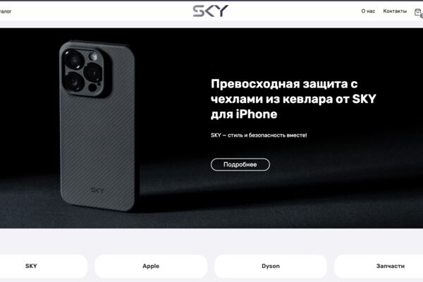 Снимок экрана 2025-02-28 в 18.55.00.png