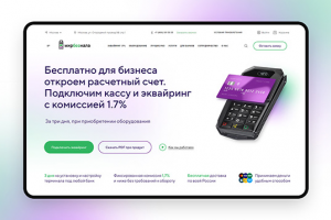 Мирбезнала 4.0