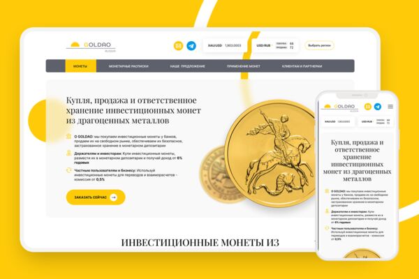 1400x880-oblozhka-2-3 copy.png